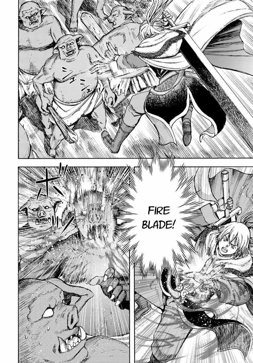 Shoukan sareta Kenja wa Isekai wo Yuku Chapter 8 16